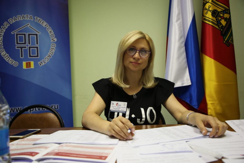 Юлия Васильчук: общественные наблюдатели гарантируют достоверность результатов голосования Юлия Васильчук: общественные наблюдатели гарантируют достоверность результатов голосования