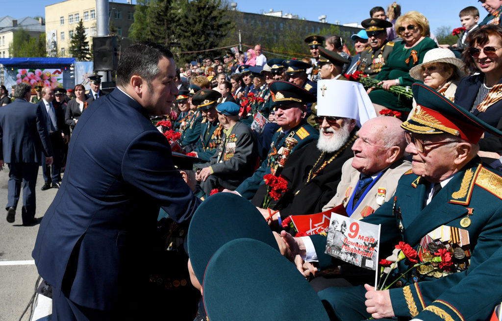 Губернатор рассказал о переносе парада Победы в Тверской области