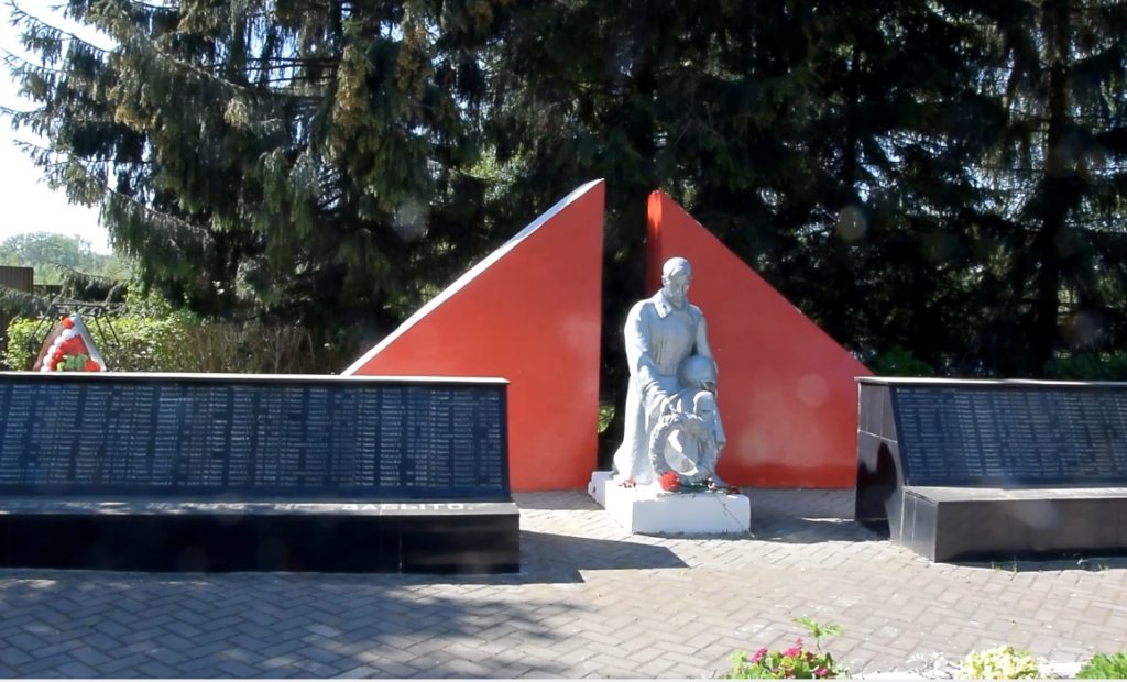 Как поправки в Конституцию повлияют на патриотическое воспитание молодёжи Как поправки в Конституцию повлияют на патриотическое воспитание молодёжи