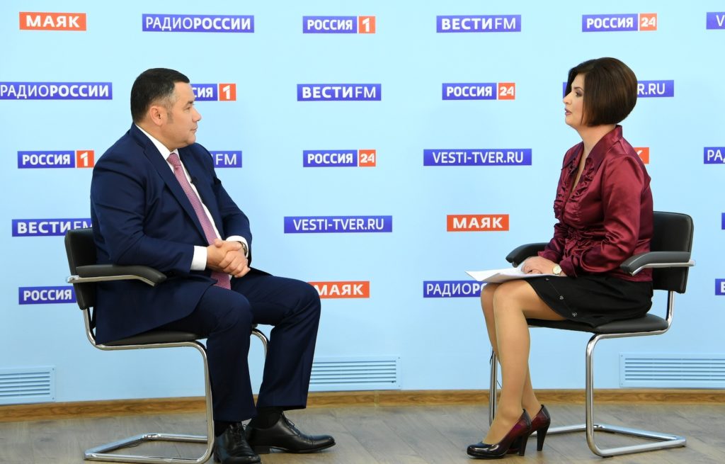 Главные темы: о чём говорил губернатор Тверской области в прямом эфире Главные темы: о чём говорил губернатор Тверской области в прямом эфире