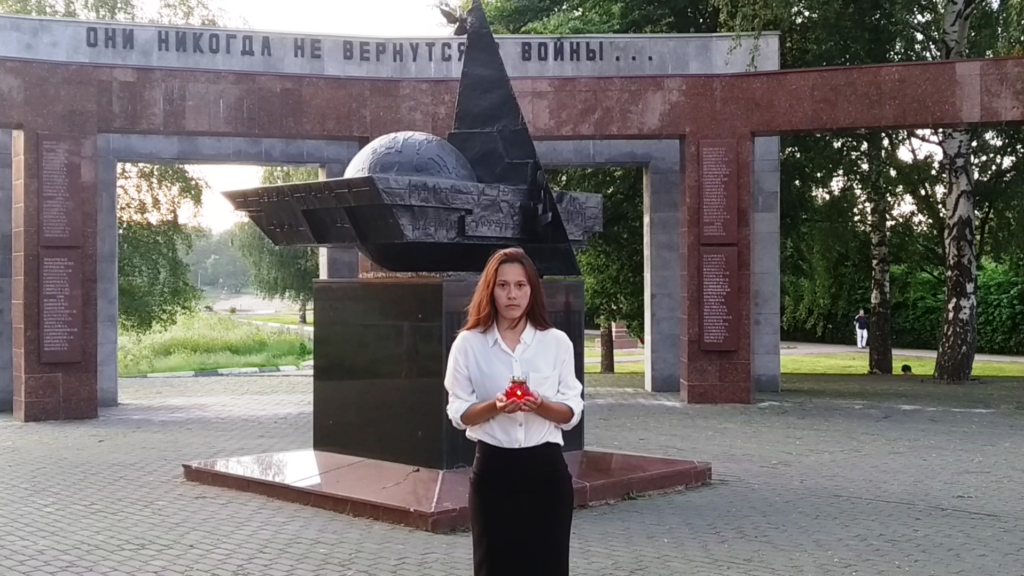 Сотрудники Тверьэнерго приняли участие во всероссийской акции «Свеча памяти» Сотрудники Тверьэнерго приняли участие во всероссийской акции «Свеча памяти»