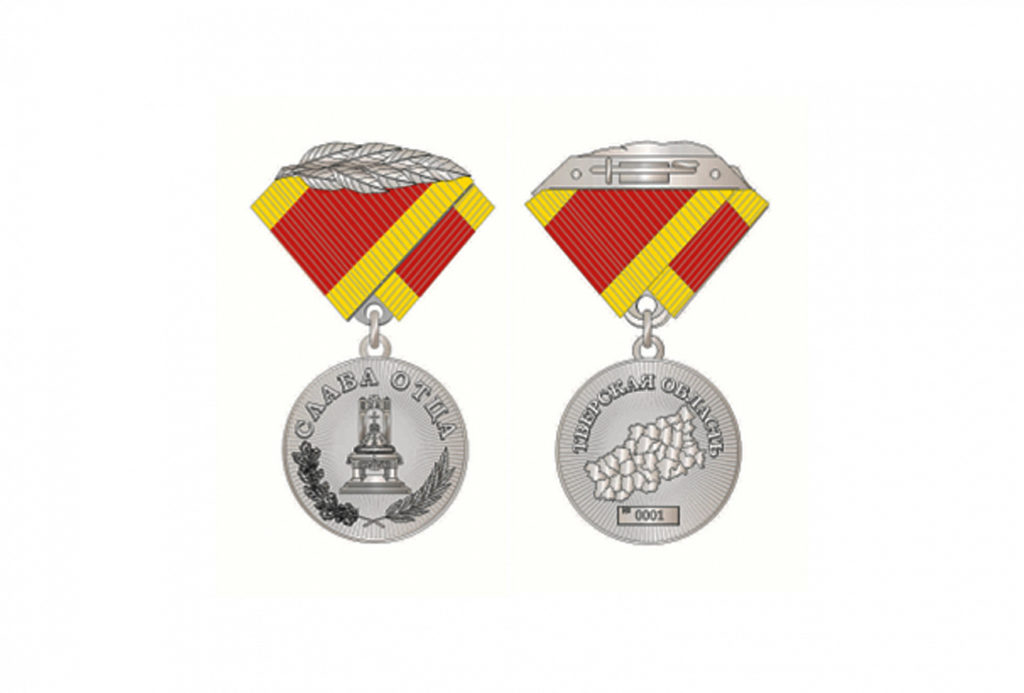 В Тверской области в два раза увеличат выплату многодетным отцам