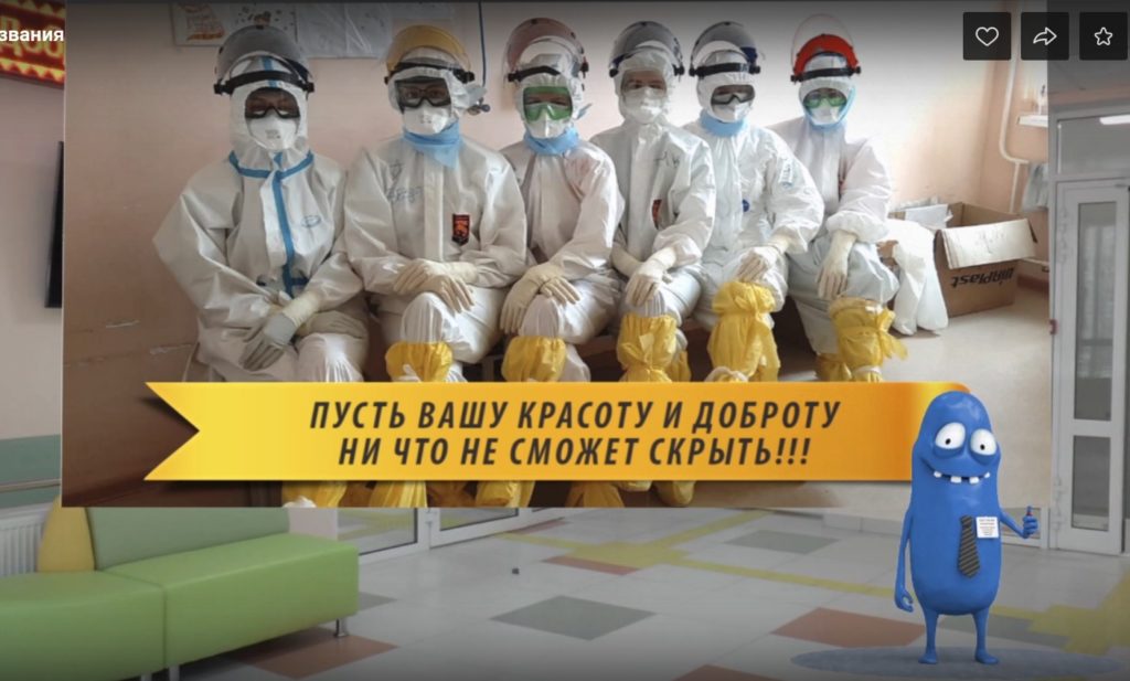 Тверские врачи записали видеопоздравление для коллег к Дню медика Тверские врачи записали видеопоздравление для коллег к Дню медика