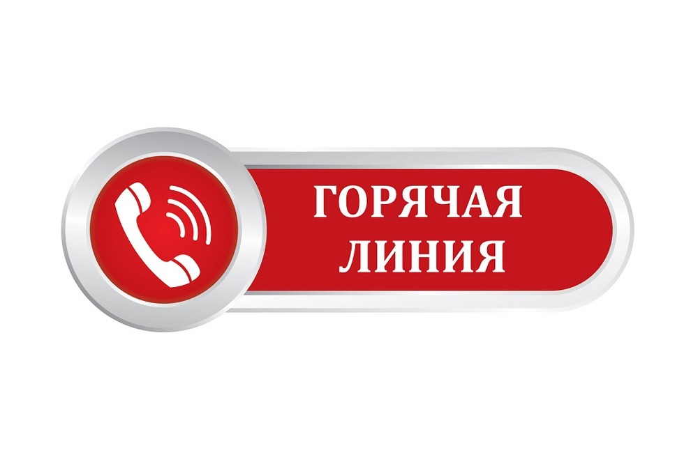 В Тверской области пройдет «горячей линии» по вопросам семенного контроля и надзора за качеством зерна В Тверской области пройдет «горячей линии» по вопросам семенного контроля и надзора за качеством зерна