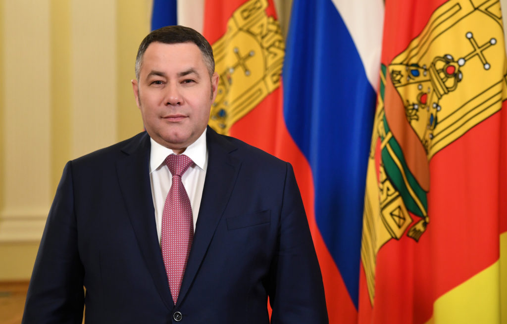 Игорь Руденя поздравил жителей Тверской области с Днем России