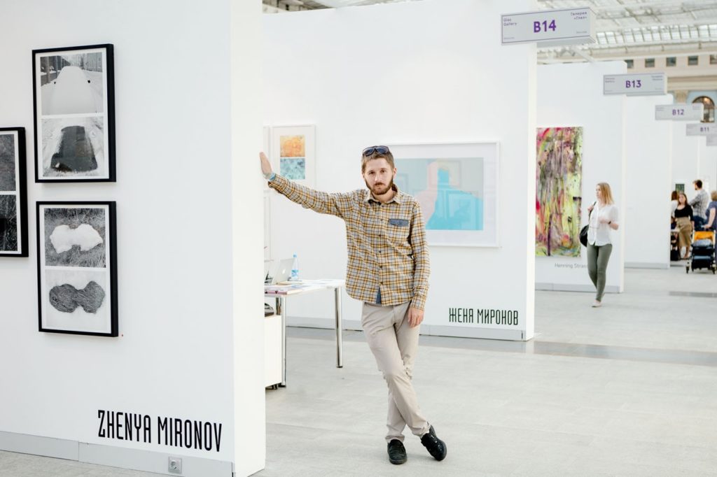 12 вопросов для известного фотографа Жени Миронова