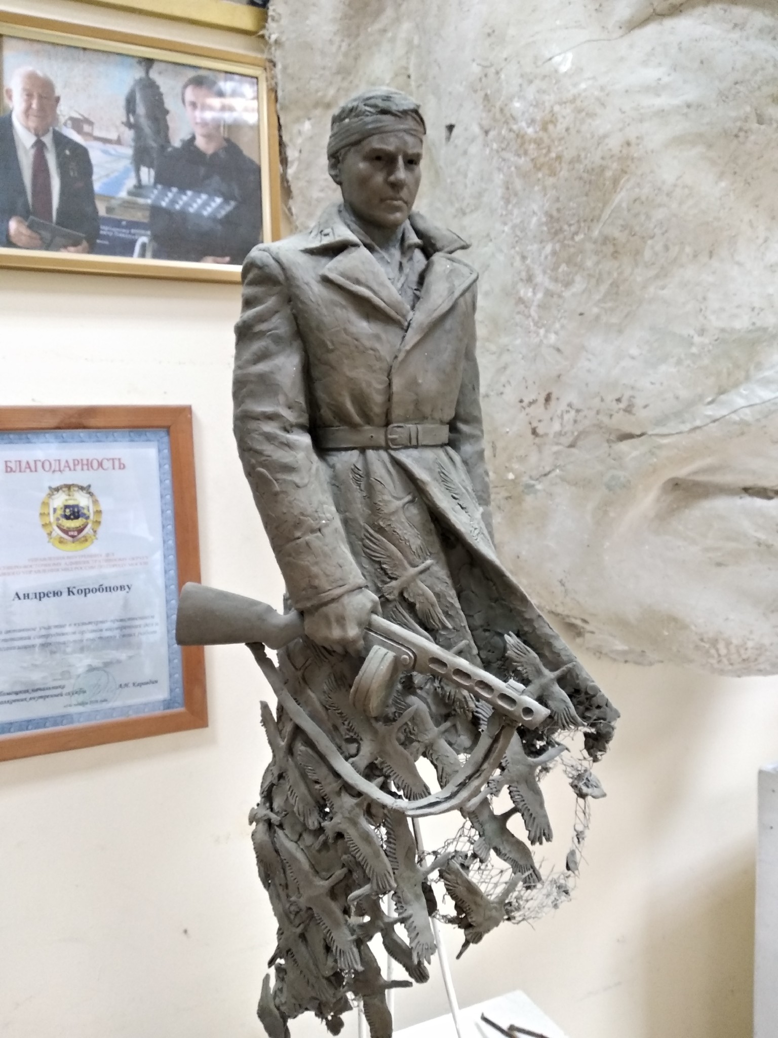 Скульптор Ржевского мемориала рассказал, как солдату-защитнику "бинтовали" голову Скульптор Ржевского мемориала рассказал, как солдату-защитнику "бинтовали" голову