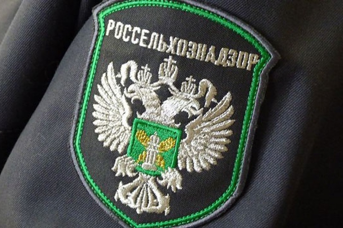 В Тверской области отменен карантинный режим по опасному вредителю В Тверской области отменен карантинный режим по опасному вредителю