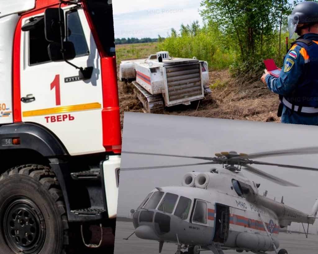 Техника спасения: ТОП-5 видео про арсенал МЧС в Тверской области Техника спасения: ТОП-5 видео про арсенал МЧС в Тверской области