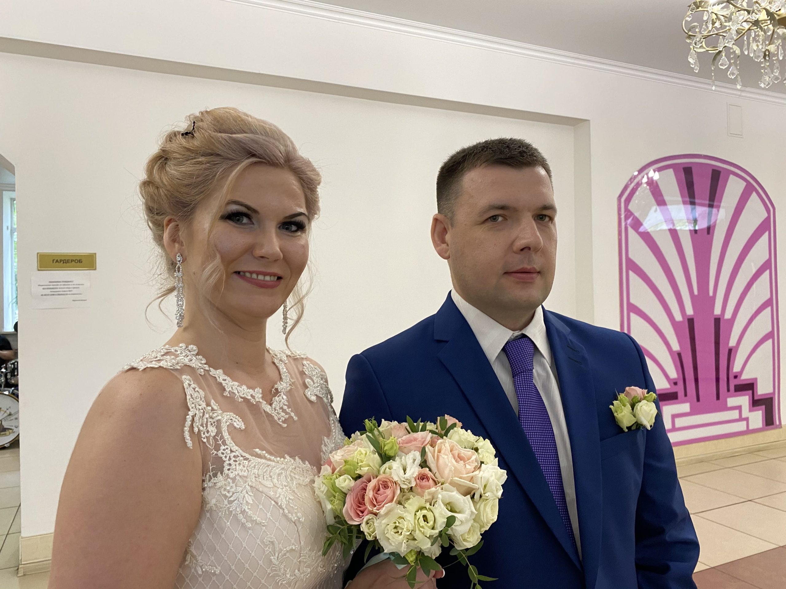20 тверских пар связали себя узами брака в День семьи, любви и верности 20 тверских пар связали себя узами брака в День семьи, любви и верности
