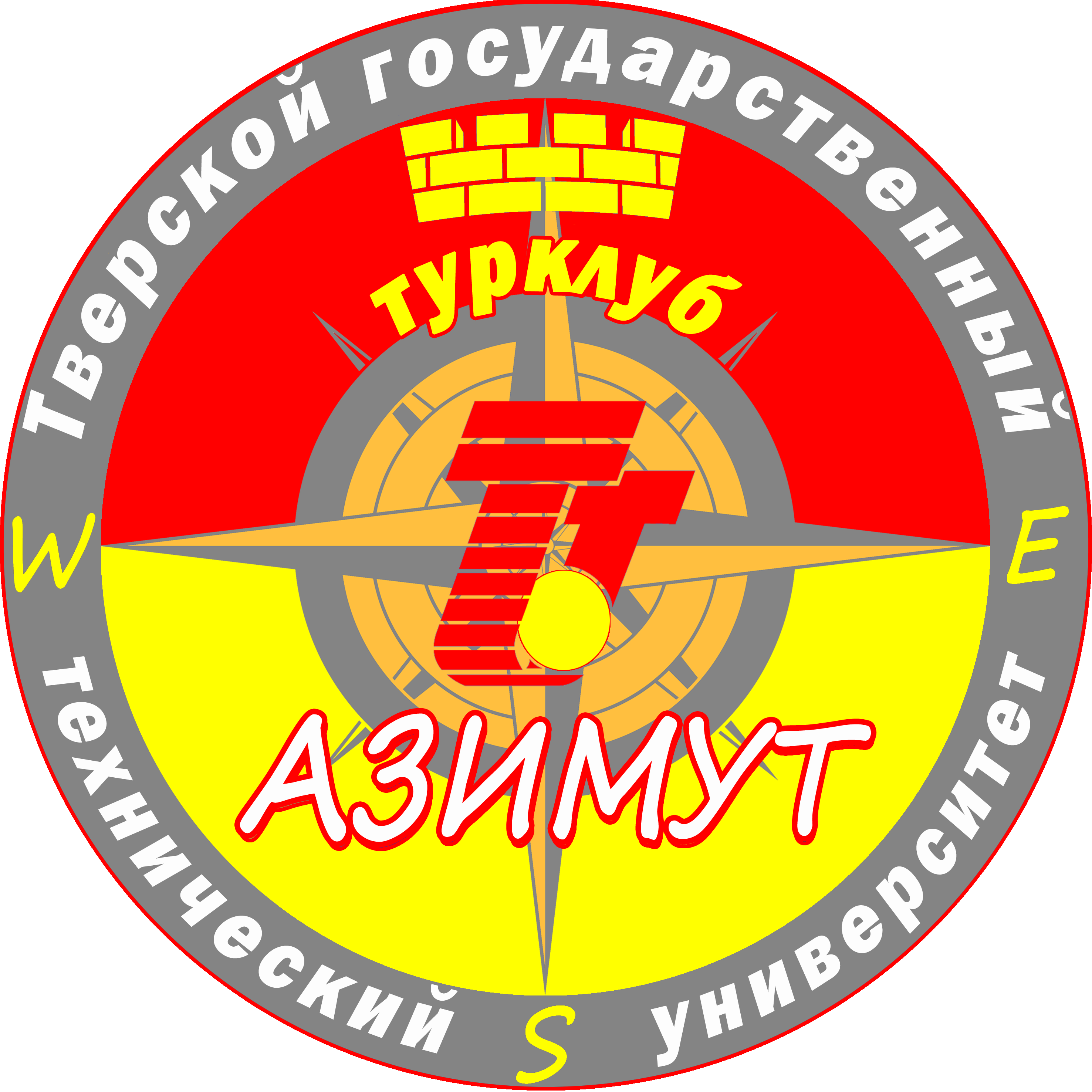 В Тверской области назван победитель конкурса «Доброволец России-2020» В Тверской области назван победитель конкурса «Доброволец России-2020»