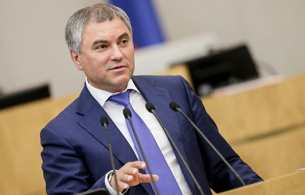 Хроника голосования: Вячеслав Володин прокомментировал итоги Хроника голосования: Вячеслав Володин прокомментировал итоги