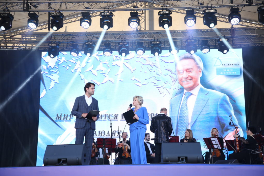 В Твери прошел Дементьев Фест «Мир держится на добрых людях» 