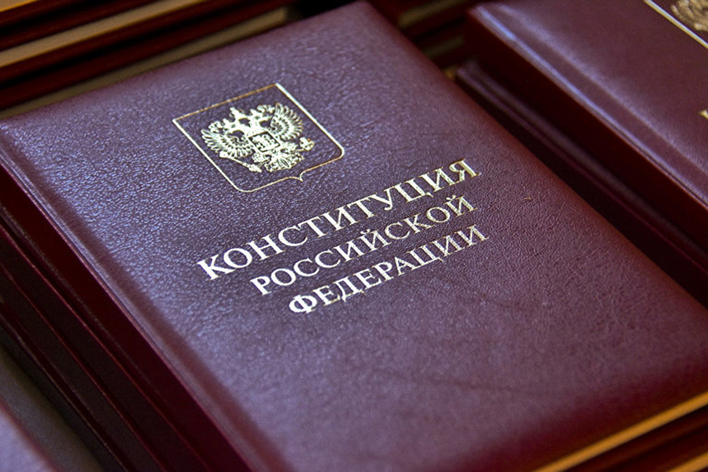 По результатам обработки первых протоколов поправки в Конституцию РФ поддерживают 73 % проголосовавших граждан По результатам обработки первых протоколов поправки в Конституцию РФ поддерживают 73 % проголосовавших граждан