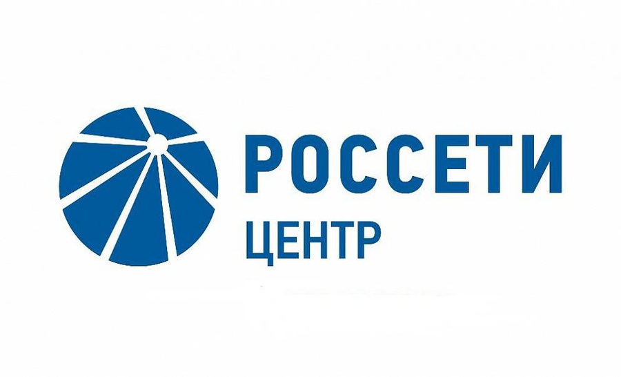 Игорь Маковский: «Россети Центр» и «Россети Центр и Приволжье» в первом полугодии ввели в работу около 200 МВА мощности и 2000 километров ЛЭП Игорь Маковский: «Россети Центр» и «Россети Центр и Приволжье» в первом полугодии ввели в работу около 200 МВА мощности и 2000 километров ЛЭП