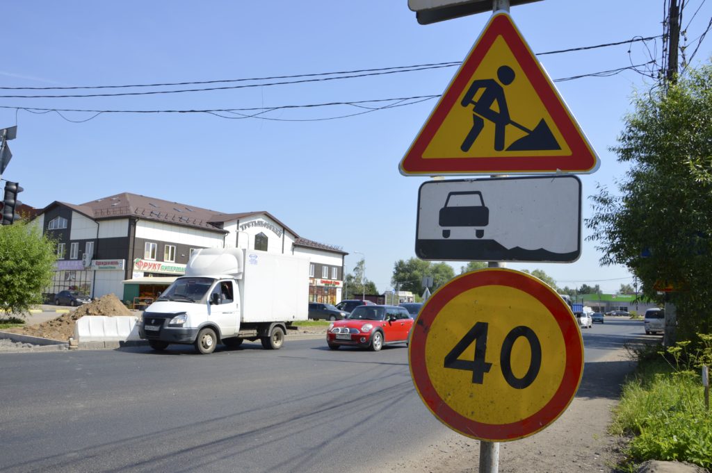 В Твери продолжаются работы по проекту «Безопасные и качественные автомобильные дороги»