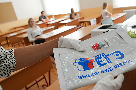 ЕГЭ по русскому языку сдает 5492 выпускника Тверской области ЕГЭ по русскому языку сдает 5492 выпускника Тверской области