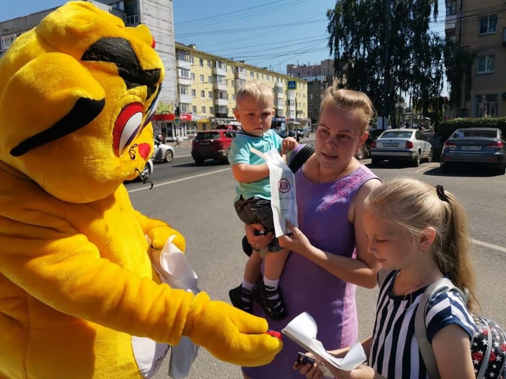 В Твери кот Румосенок рассказывал детям о ПДД