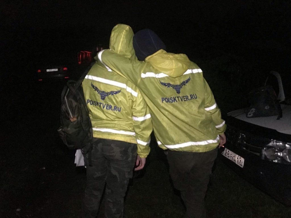 Один день из жизни поисковиков Совы Тверской области