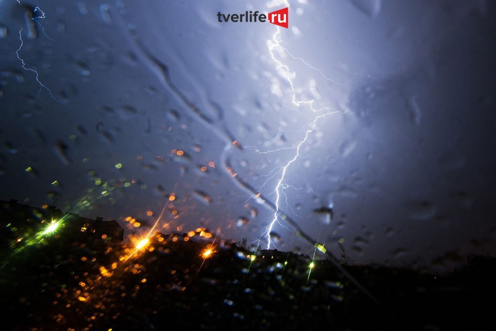 Гроза, ливневой дождь и усиление ветра ожидаются в  Тверской области в ближайшее время