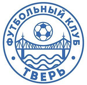Опубликован проект календаря игр футбольного клуба Тверь Опубликован проект календаря игр футбольного клуба Тверь