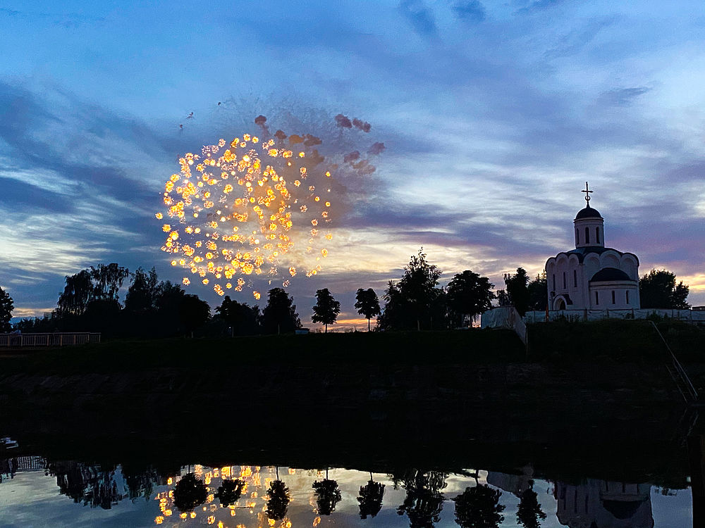 Как Тверь отпраздновала День города