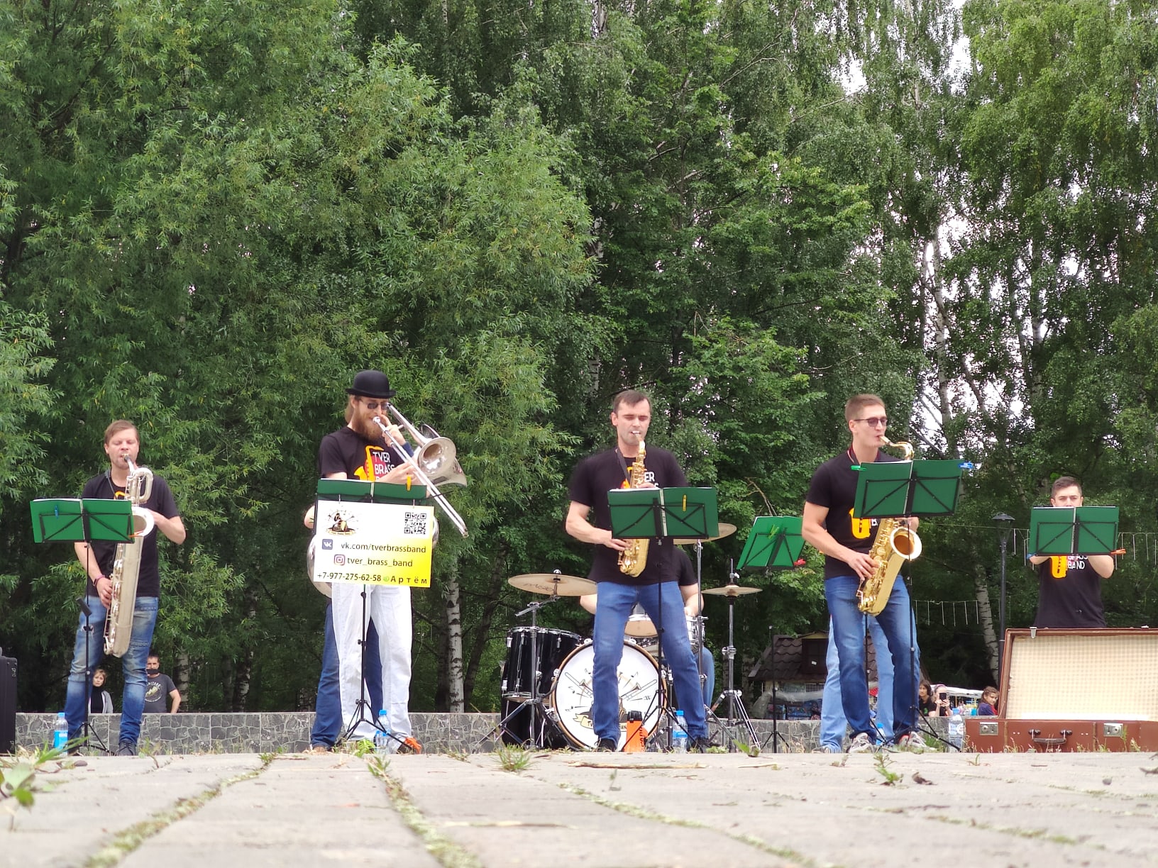 Как Тверь отпраздновала День города