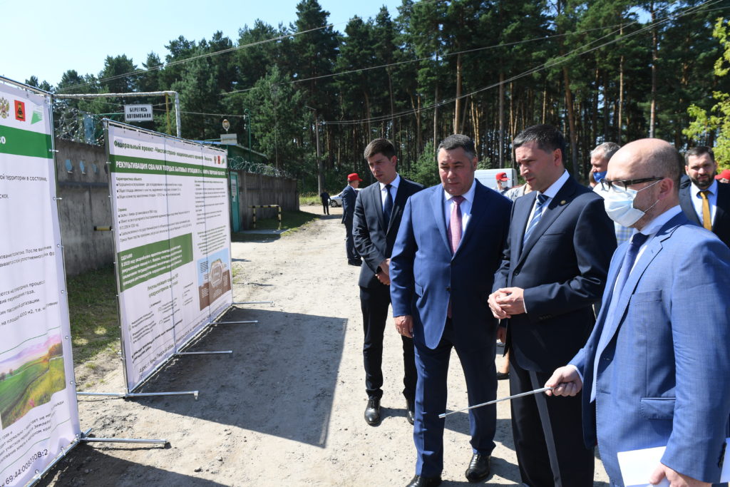 Игорь Руденя и Дмитрий Кобылкин обсудили участие Тверской области в национальном проекте «Экология» Игорь Руденя и Дмитрий Кобылкин обсудили участие Тверской области в национальном проекте «Экология»