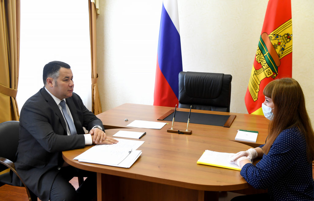 К губернатору Тверской области обратилась жительница многоэтажки по вопросу проведения в её доме ремонта крыши К губернатору Тверской области обратилась жительница многоэтажки по вопросу проведения в её доме ремонта крыши