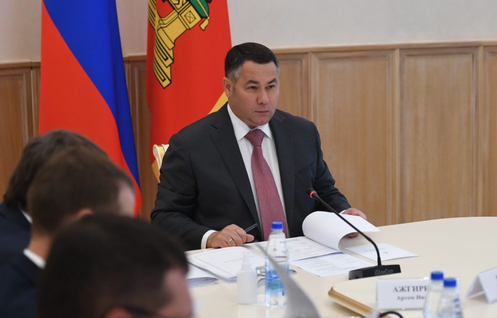 Игорь Руденя поручил актуализировать региональные нацпроекты в соответствии с поручениями Владимира Путина