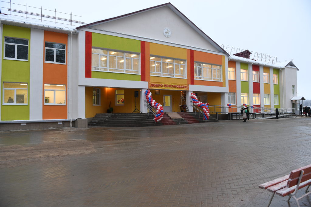 В Тверской области начали работу пять новых социальных учреждений – школы, детские сады и детская поликлиника  