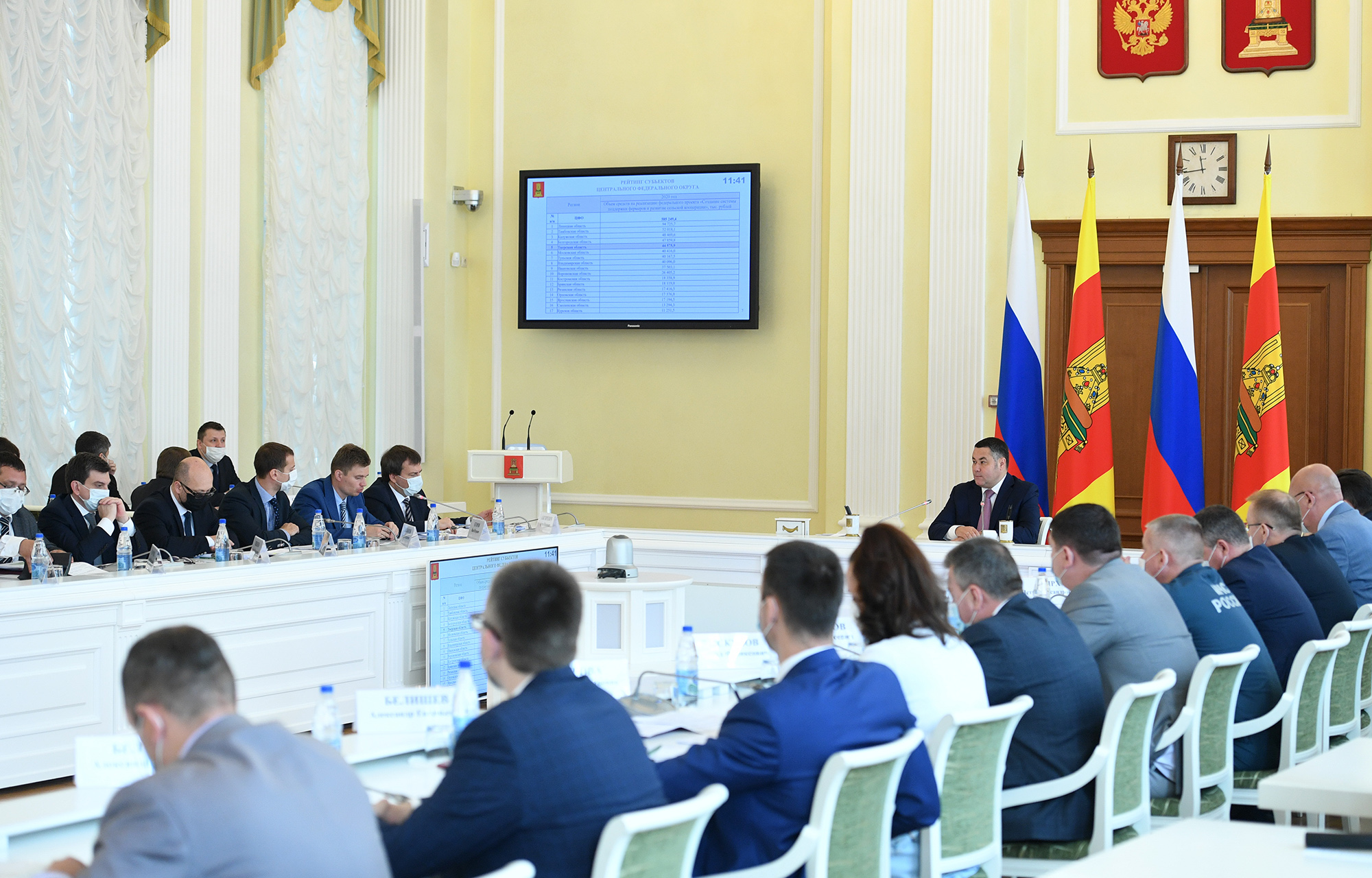 Более 140 километров газопроводов построят в Тверской области в 2020 году Более 140 километров газопроводов построят в Тверской области в 2020 году