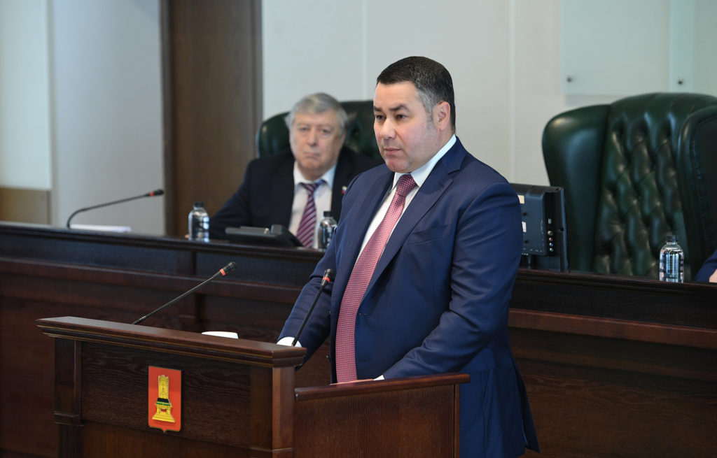 Губернатор Игорь Руденя представил в Законодательном Собрании региона ежегодный отчет об итогах работы Правительства Тверской области в 2019 году Губернатор Игорь Руденя представил в Законодательном Собрании региона ежегодный отчет об итогах работы Правительства Тверской области в 2019 году