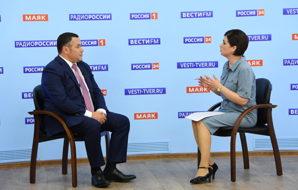 Игорь Руденя: национальные проекты – это новая страница в экономической истории нашей страны Игорь Руденя: национальные проекты – это новая страница в экономической истории нашей страны