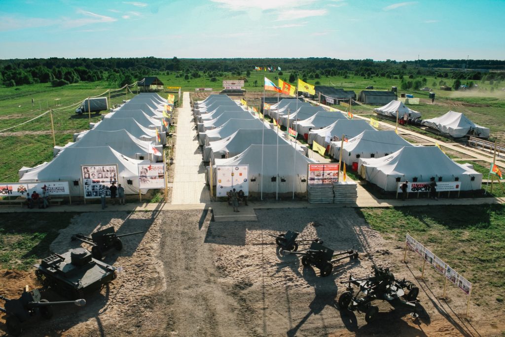 Международная экспедиция «Ржев. Калининский фронт» начнется в Тверской области в сентябре