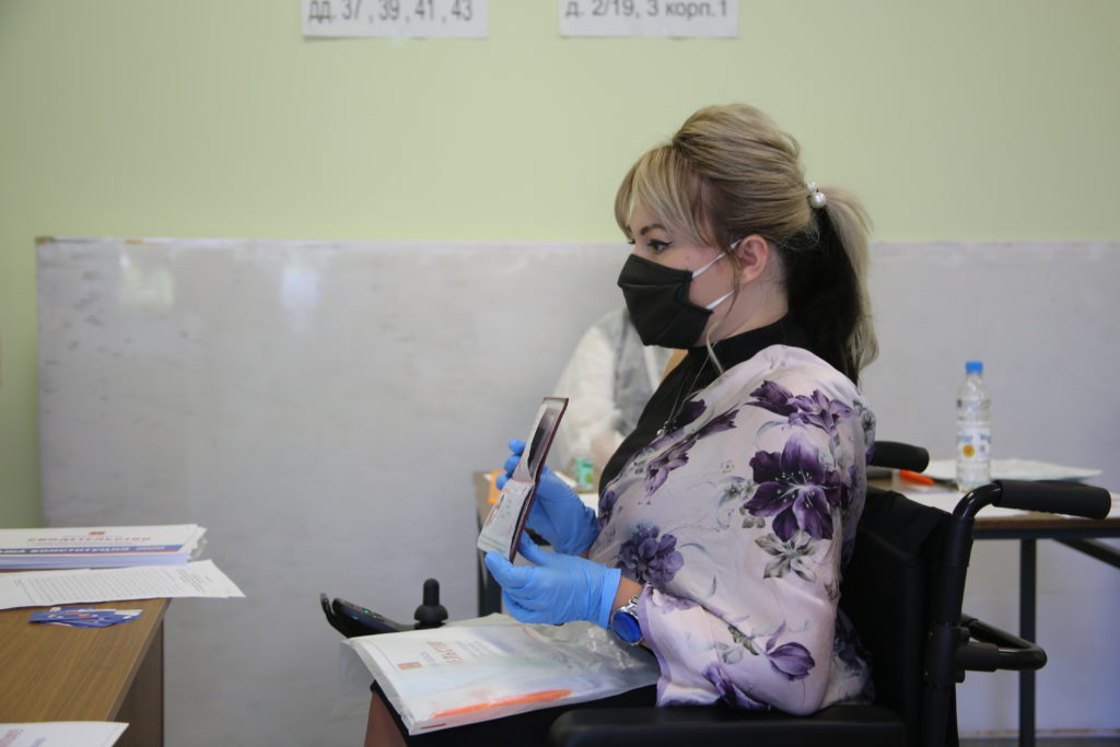 Хроника Голосования: депутат ТГД Светлана Козлова проголосовала по поправкам в Конституцию