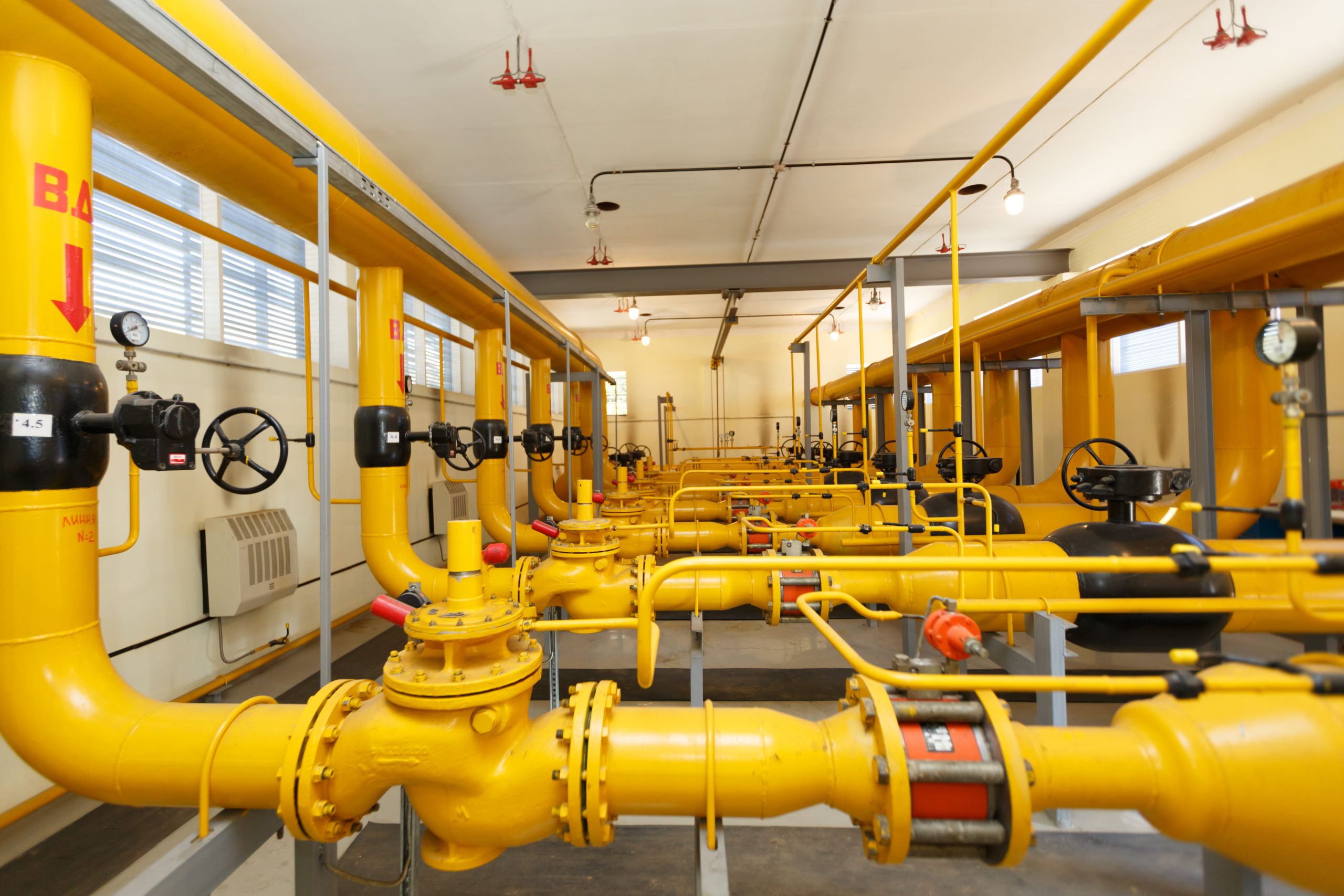 Нелидовский городской округ готовится к газификации Нелидовский городской округ готовится к газификации