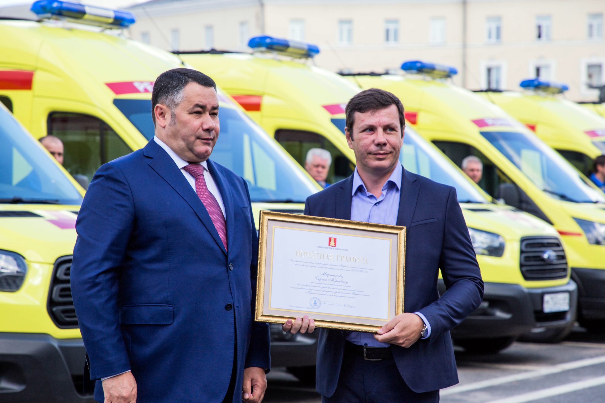 Игорь Руденя вручил новые машины и технику учреждениям здравоохранения и МЧС
