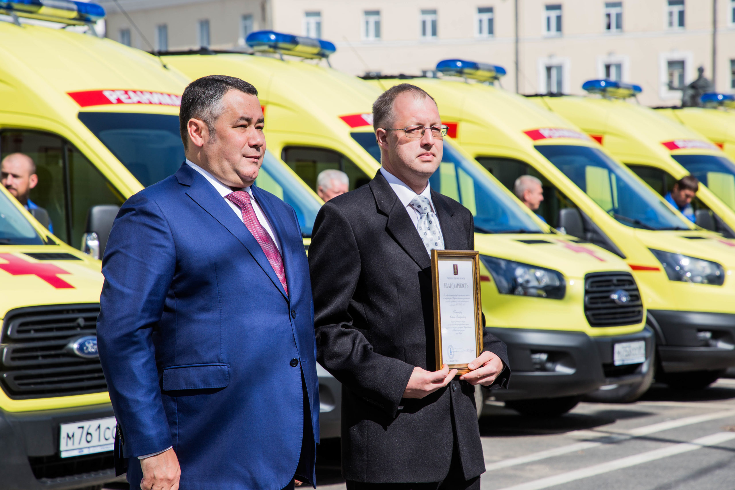 Игорь Руденя вручил новые машины и технику учреждениям здравоохранения и МЧС