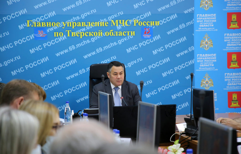 В Тверской области стартует масштабная кампания по предупреждению детского травматизма