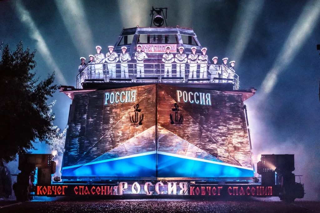 8-9 августа в Севастополе пройдет XXV Международное Байк-Шоу мотоклуба «Ночные Волки» 8-9 августа в Севастополе пройдет XXV Международное Байк-Шоу мотоклуба «Ночные Волки»