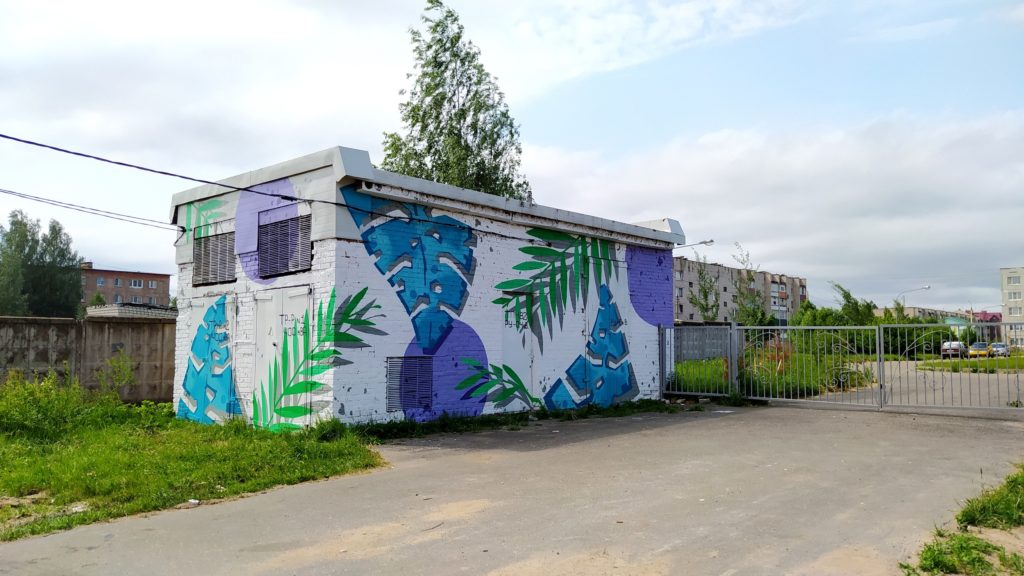 В Нелидово станет больше ярких граффити