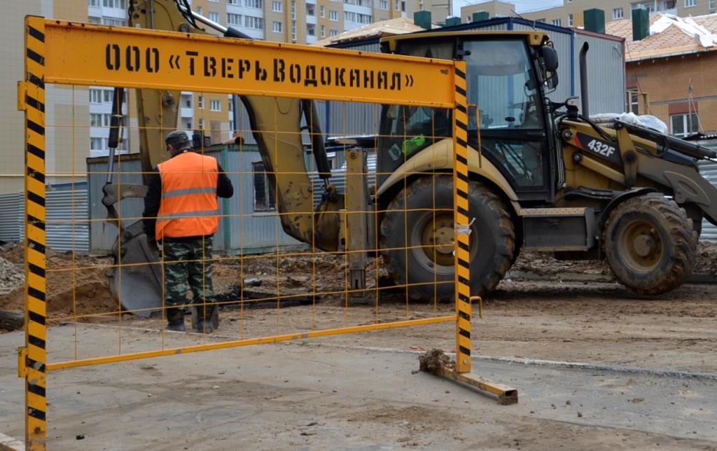 В центре Твери перекроют часть улицы Жигарева В центре Твери перекроют часть улицы Жигарева
