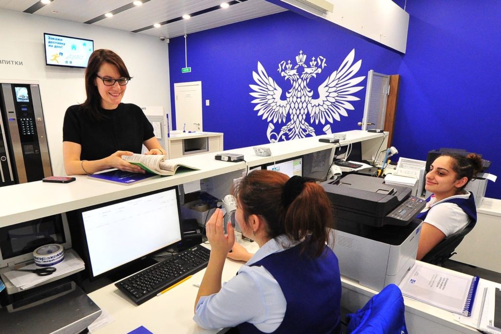 Жители Тверской области смогут снять наличные без банкомата в отделениях Почты России