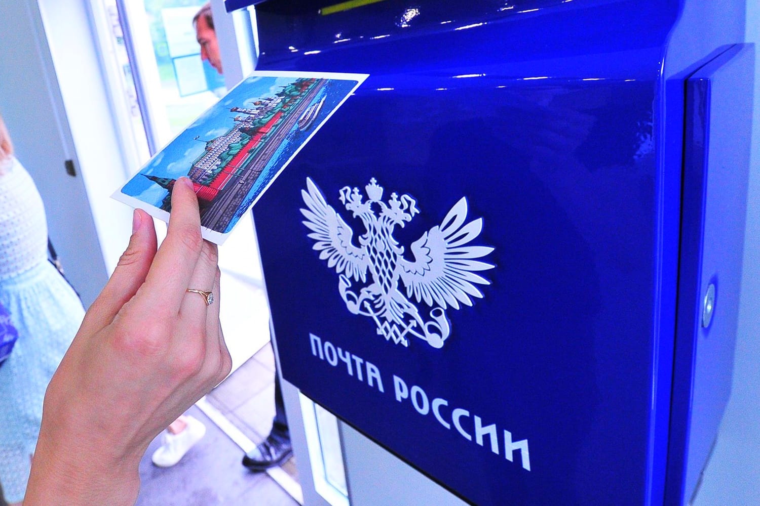 Почты России в Тверской области могут отказаться от бумажных извещений в пользу цифровых Почты России в Тверской области могут отказаться от бумажных извещений в пользу цифровых