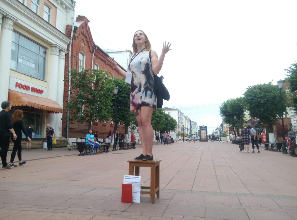 Тверские поэты будут читать стихи с табуретки в торговом центре