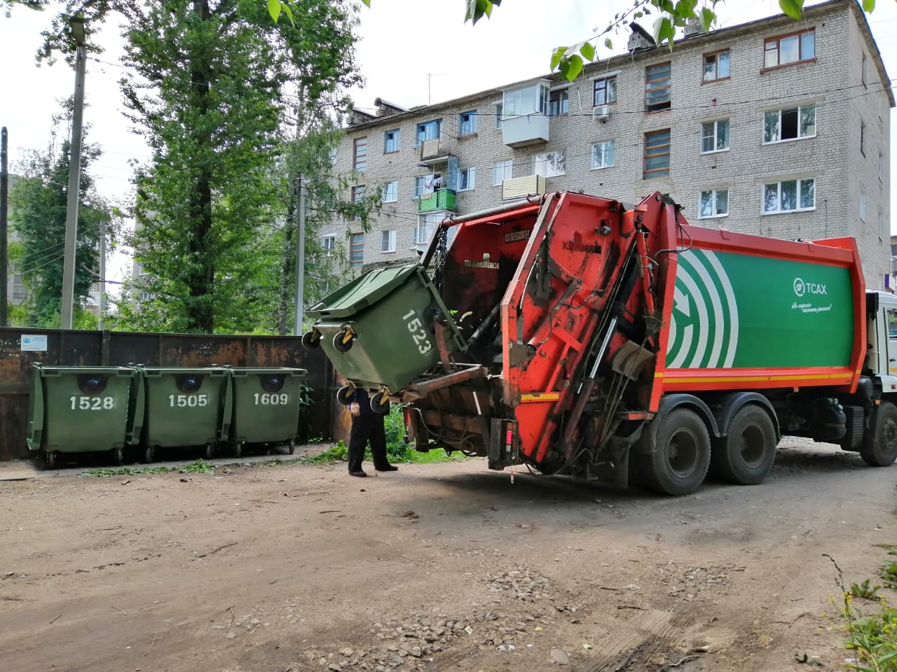 Более 4000 новых контейнеров установят в районах Тверской области Более 4000 новых контейнеров установят в районах Тверской области