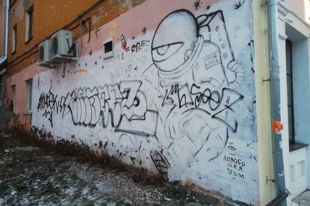 В Твери выбрали новое место для граффити с изображением Солженицына