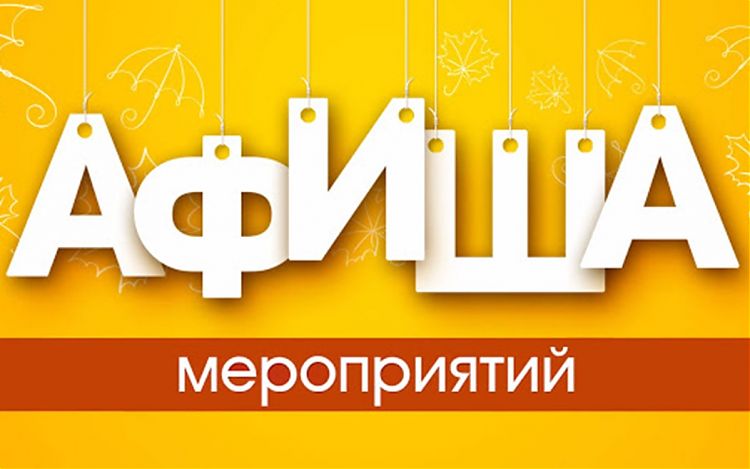 Три выставки начали работу в музейно-выставочном центре имени Лизы Чайкиной в Твери Три выставки начали работу в музейно-выставочном центре имени Лизы Чайкиной в Твери