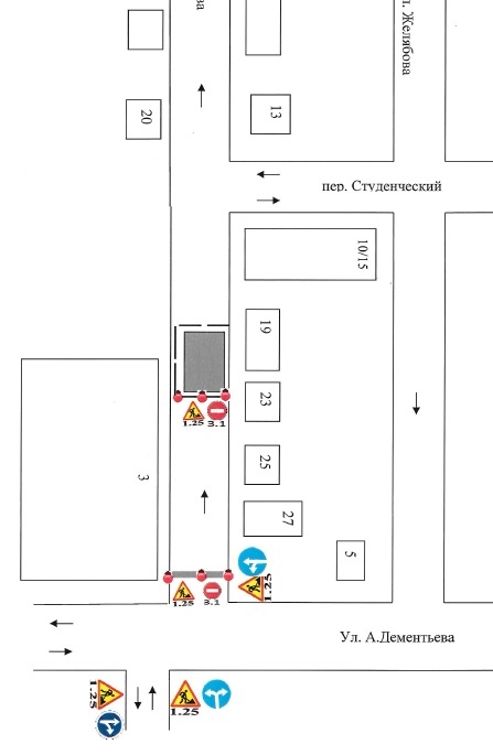 В центре Твери перекроют часть улицы Жигарева